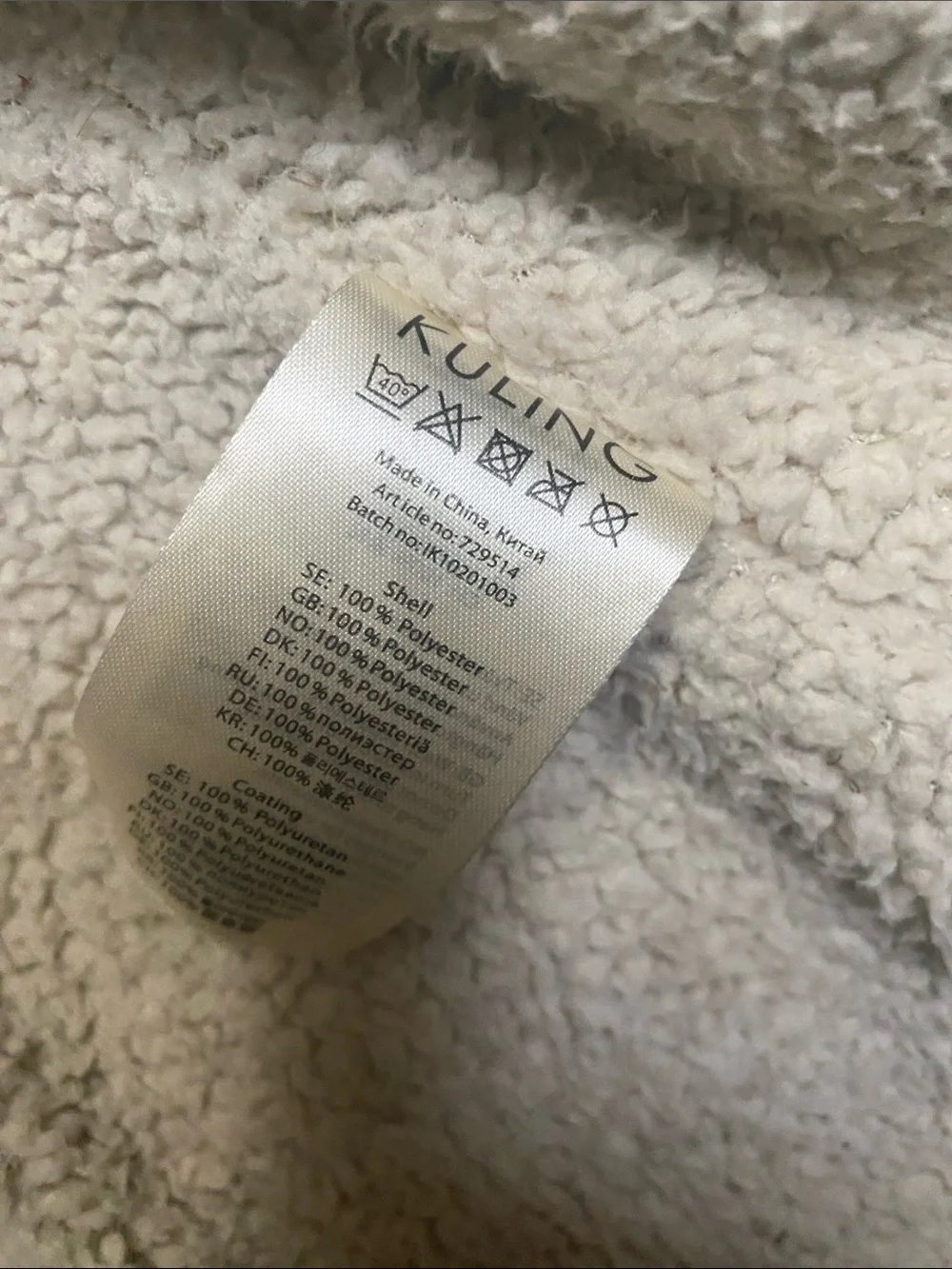 Kuling 3/4 insulated rain jacket